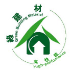 台灣綠建材-高性能